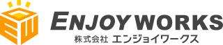 株式会社エンジョイワークス