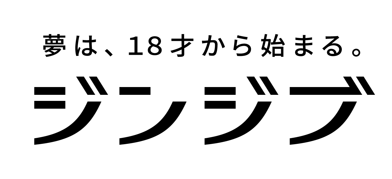 株式会社ジンジブ