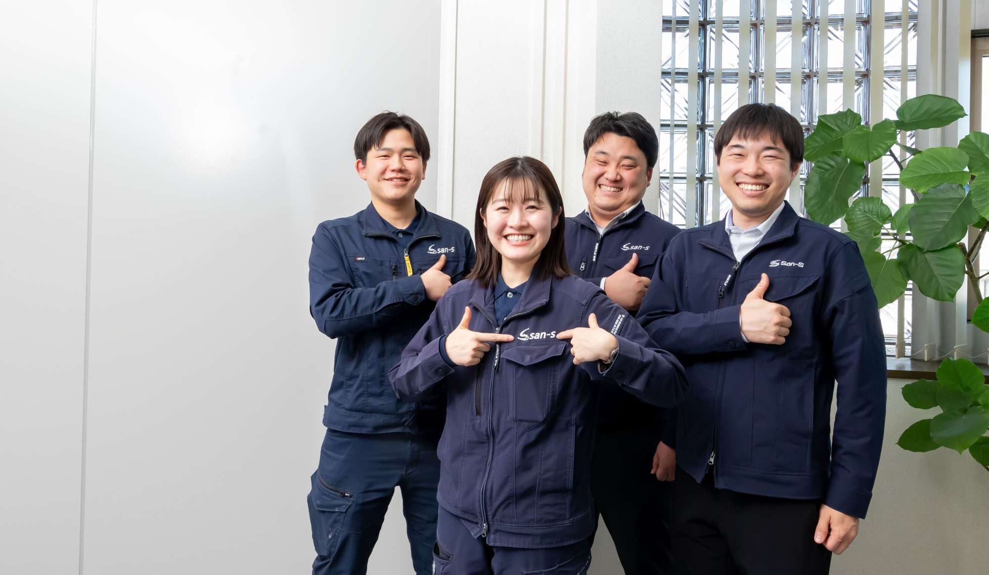 株式会社サンエス