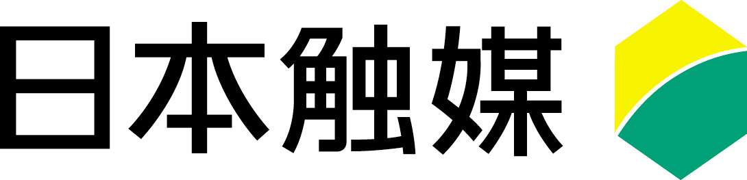 株式会社日本触媒