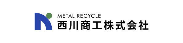 西川商工株式会社