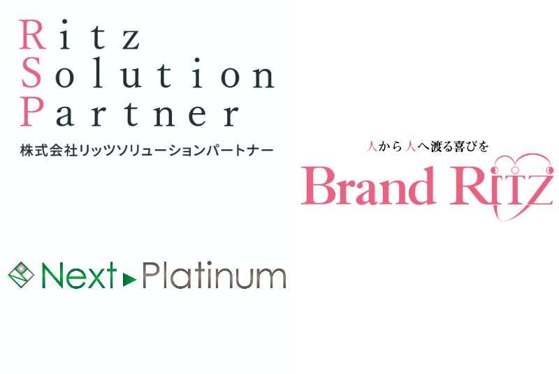 株式会社Ritz Solution Partner