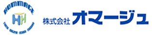 株式会社オマージュ