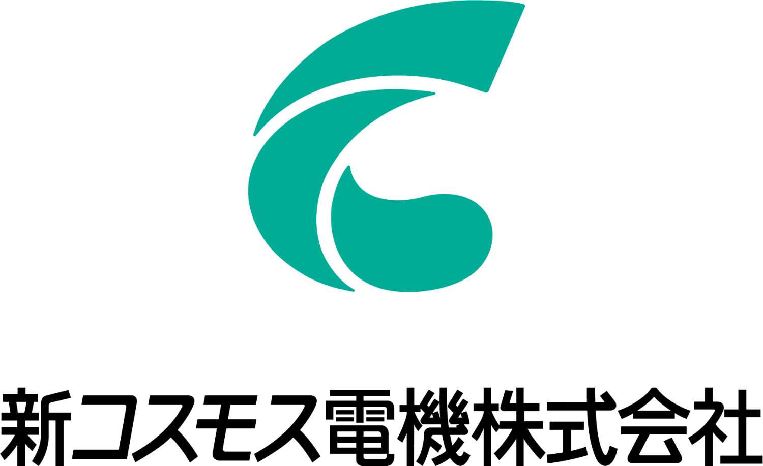 新コスモス電機株式会社