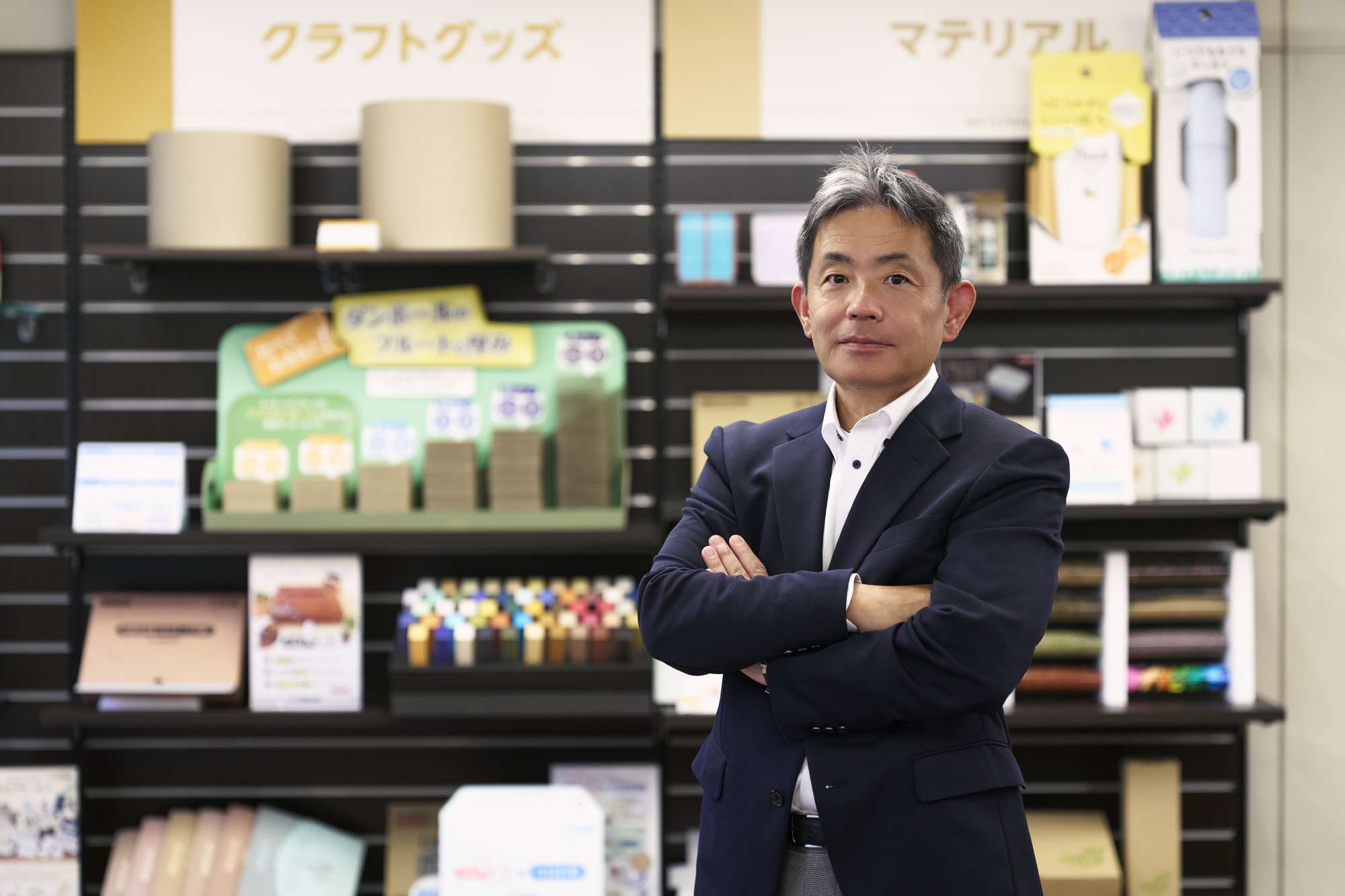 株式会社クラウン・パッケージ