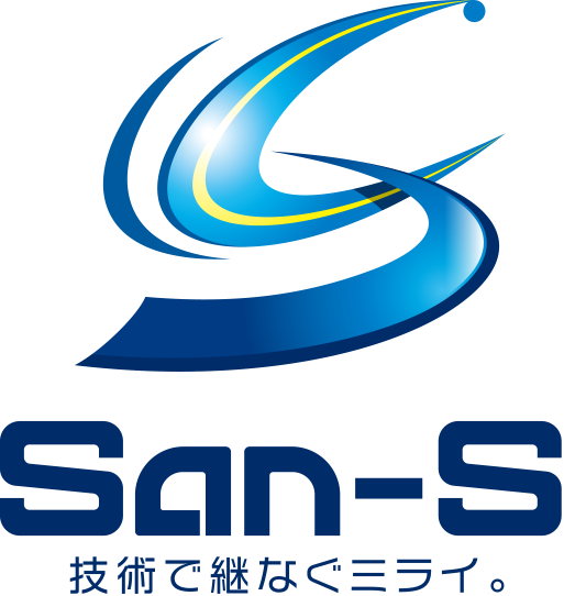 株式会社サンエス